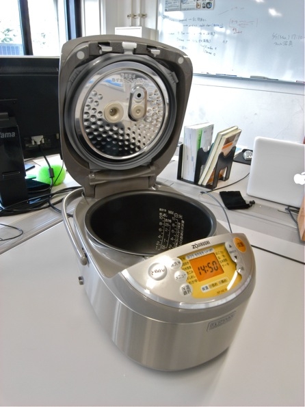 lab-rice-cooker.JPG